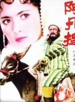 客厅挺进美艳老师后臀护士